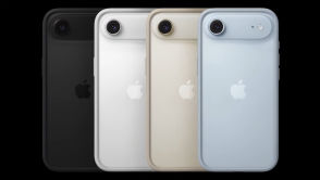 iPhone 17 Pro to symbol nowej ery. Widziałem to na własne oczy