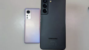 Flagowce Samsunga zdeklasują konkurencję. Tego będą inni zazdrościć