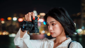 Japończycy odcinają się Chinom. Oni też mogą dobrze i tanio